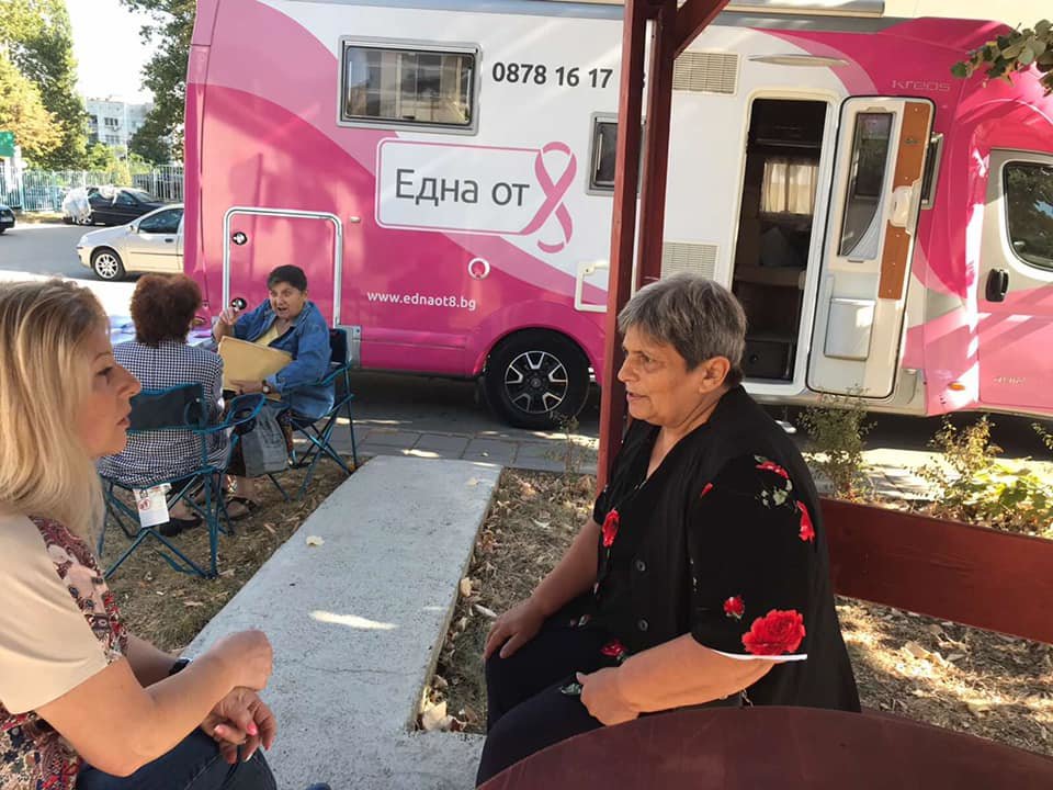 Free services to cancer patients in Bulgaria