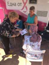 Practical and informational support