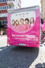 Our mobile center - the "Pink camper"