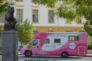 Our mobile center - the "Pink camper"
