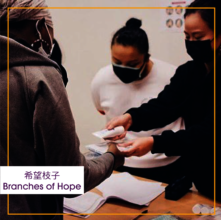 Women in Hong Kong receive care relief packages