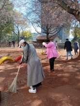Nelson Mandela Day 2024 - SABC