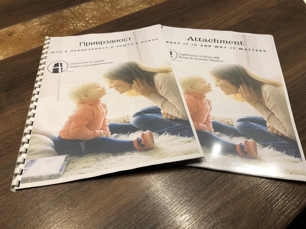 Equip a Day Center for Orphans in North Macedonia