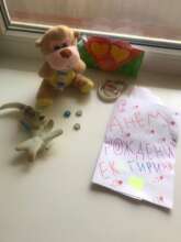 Gift for the mentor in Karaganda