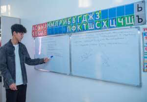 Physics classes in Pavlodar