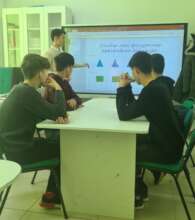 Study with tutors in Atyrau