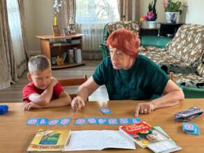 Study with tutors in Karaganda