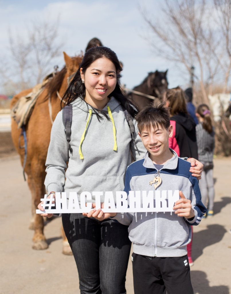 Gift Personal Mentors to 100 Orphans in Kazakhstan
