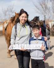 We both like horses