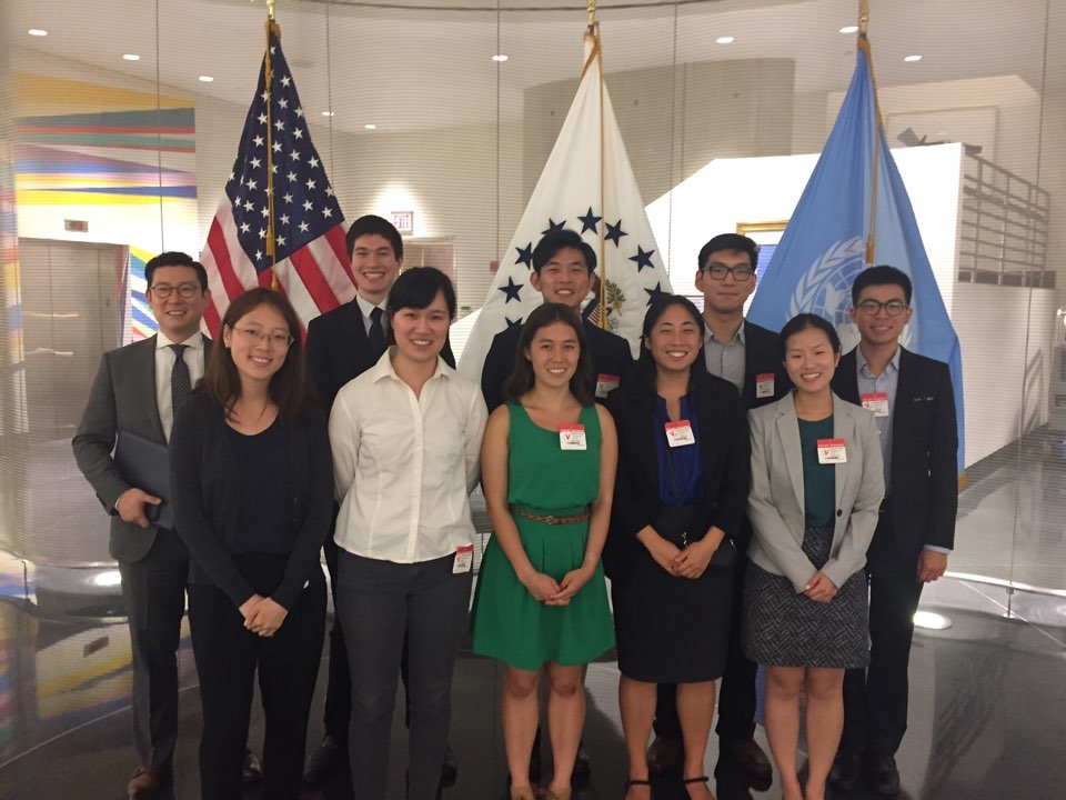 Empower 100 Young Korean American Emerging Leaders