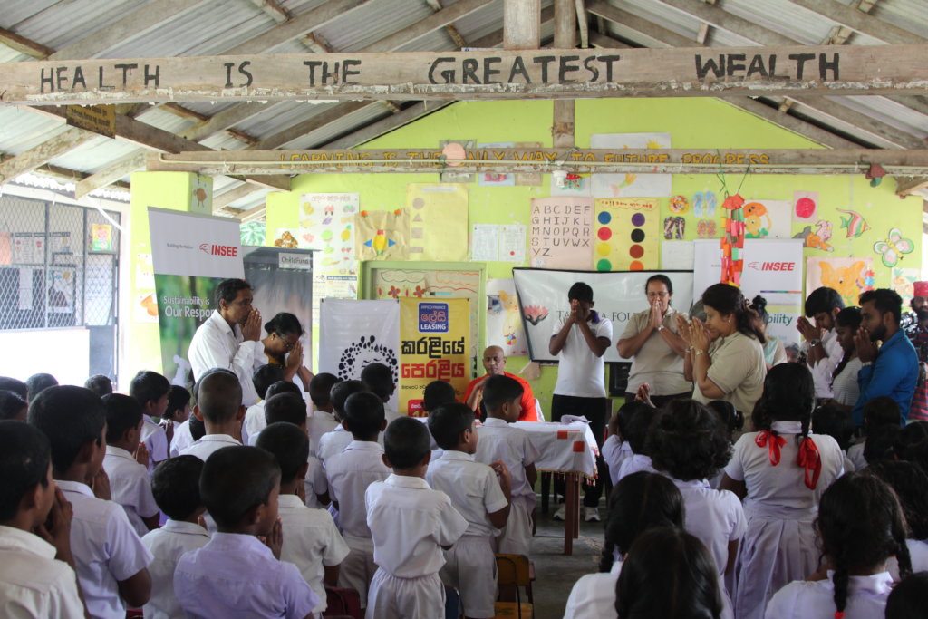 Support Rural Schools in Sri Lanka