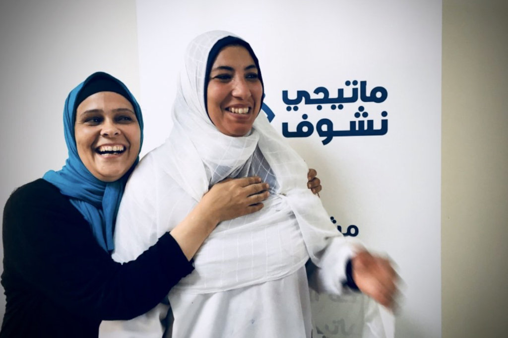 Give 2000 Egyptian Families Affordable Health Care