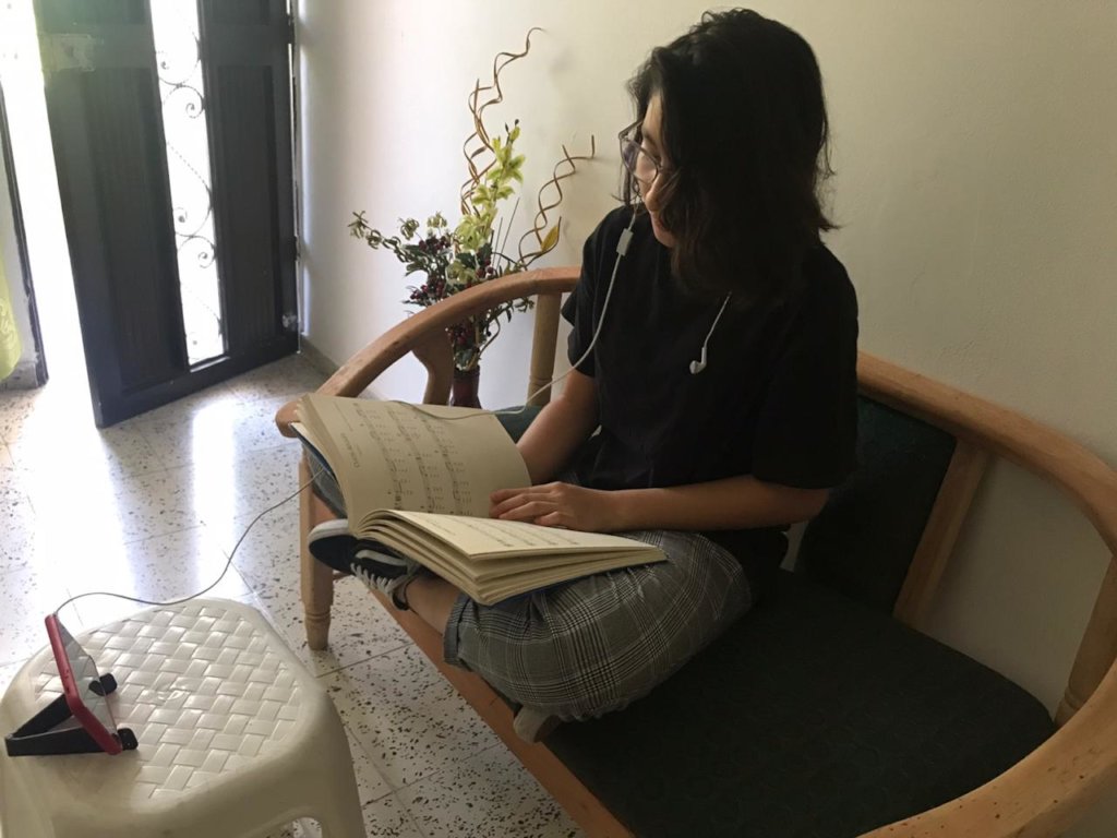 Sing and learn from home