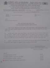 Letter by Educational Authorities approving plans