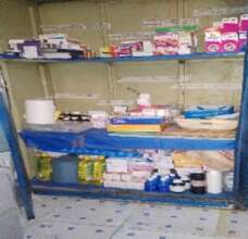 Rehema Clinic