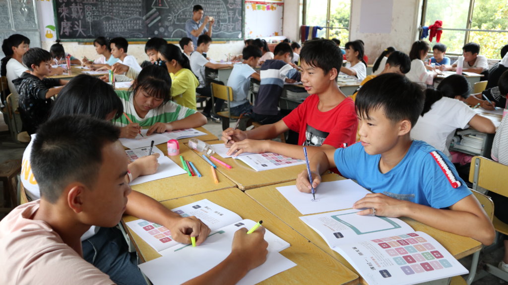 Mental Health Education for 5,000 Kids in China