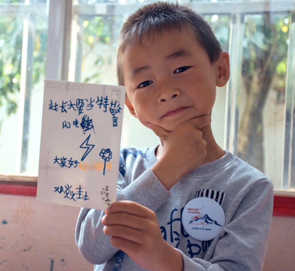 Mental Health Education for 5,000 Kids in China