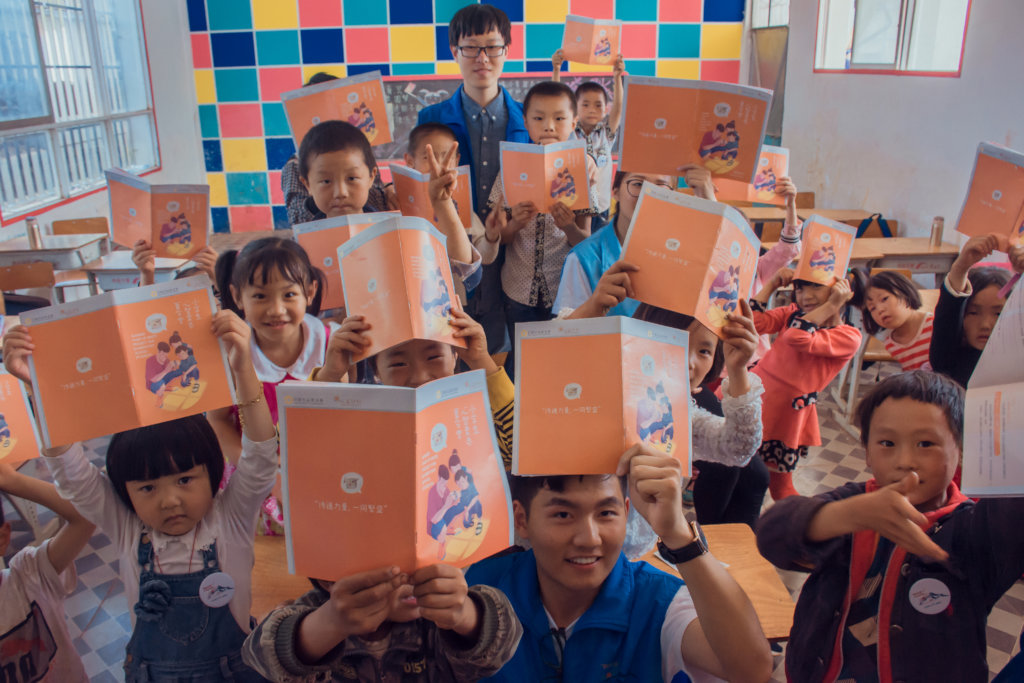 Mental Health Education for 5,000 Kids in China