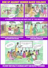 Violence Prevention Campaign poster