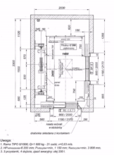 Elevator shaft project.