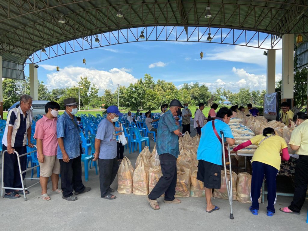 Help Families and Children without Food