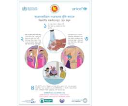 Awareness development on COVID-19 pandemic.