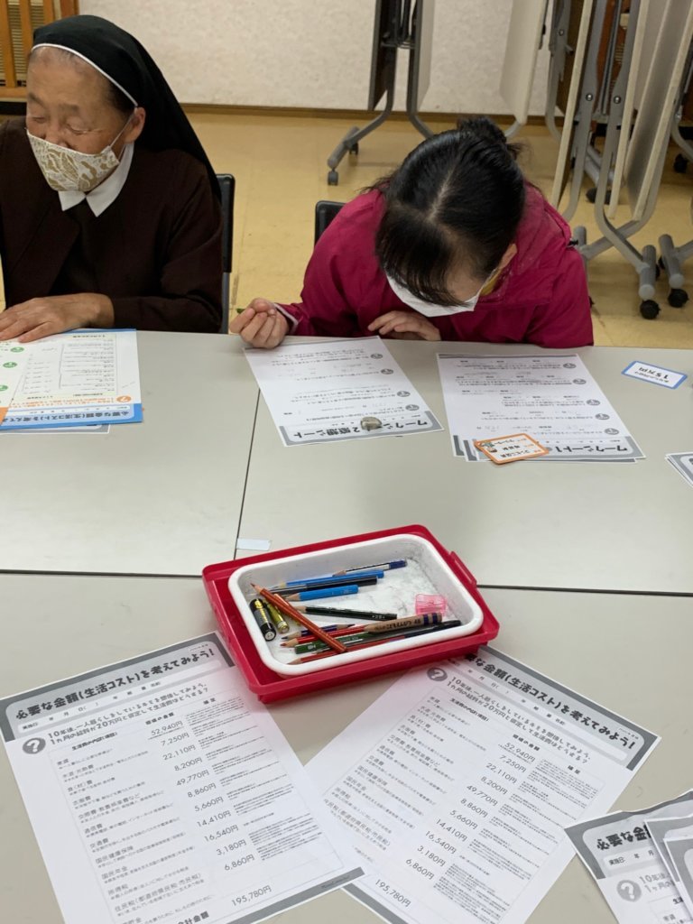 Cityzens Giving for Recovery Yokohama