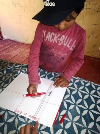 Help us to provide technology for education