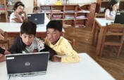 Help us to provide technology for education
