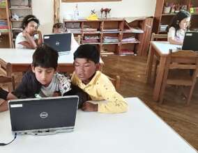 Help us to provide technology for education
