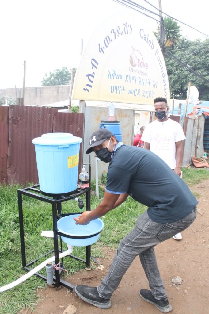 Open taps with your legs for washing hands