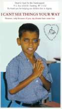 Gift of Sight for differently abled children