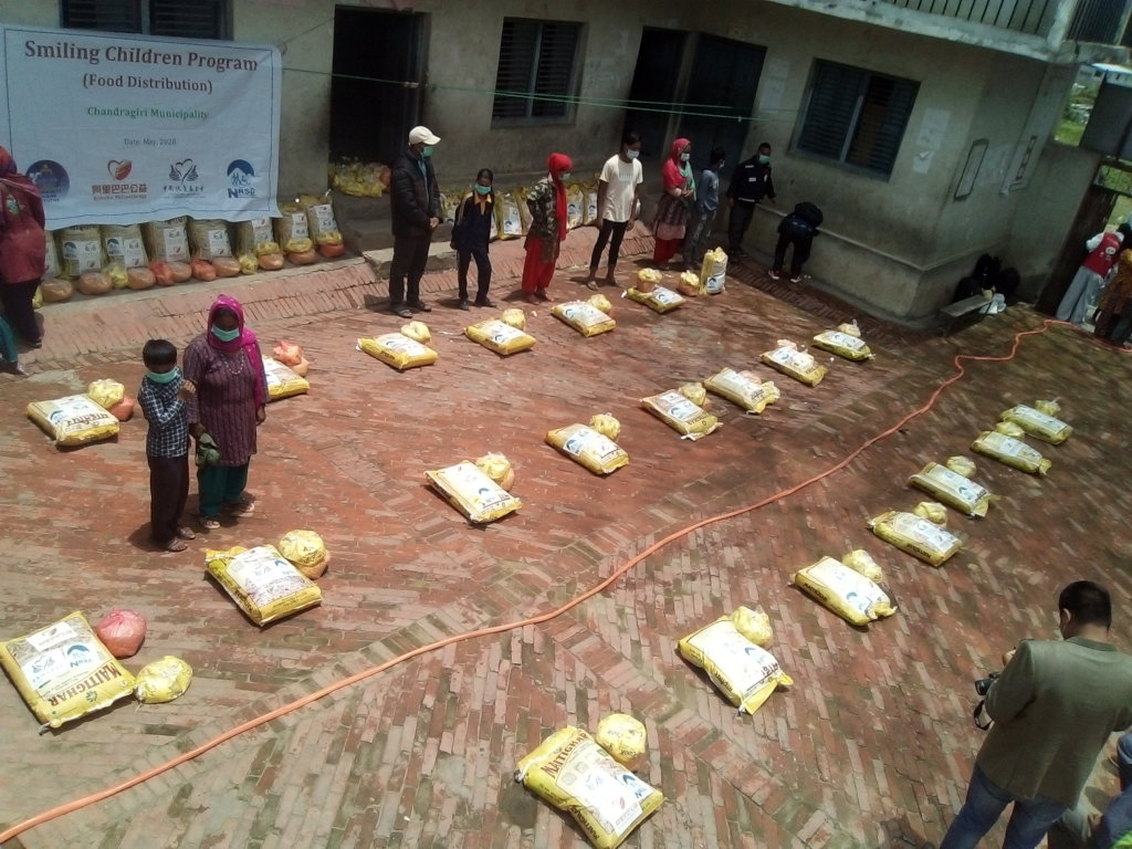Smiling Children Program