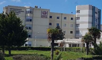 Complete Hospital Playground for Children