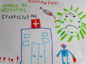 drawing of hospital by child