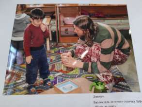 Dmitry became the hero of the photo exhibition