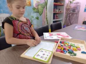 Montessori class