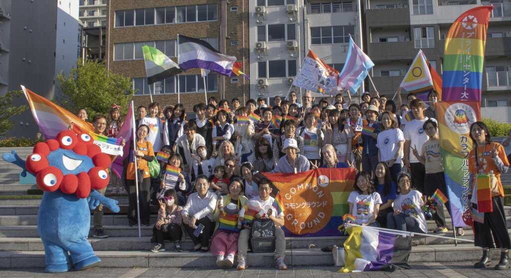 Event ended as a success!