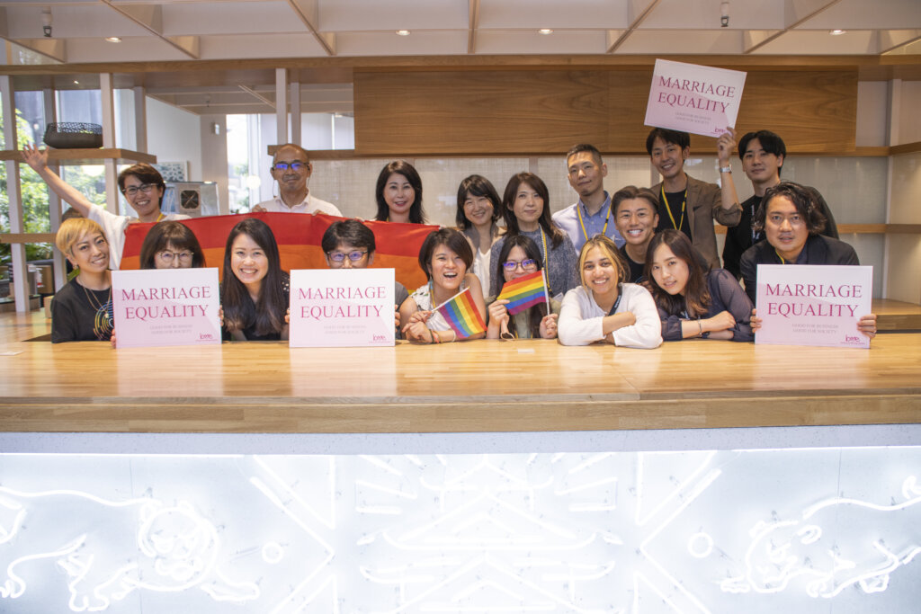 Help us counter LGBTQ+ discrimination in Japan