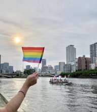 Pride Cruise and the sunset