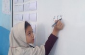 Provide Scholarship to One Afghan Girl