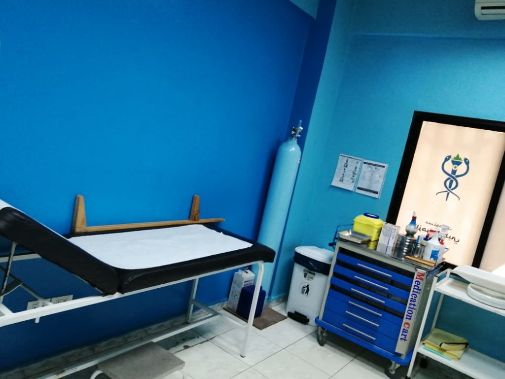 For Healthy Children & a Better Tomorrow