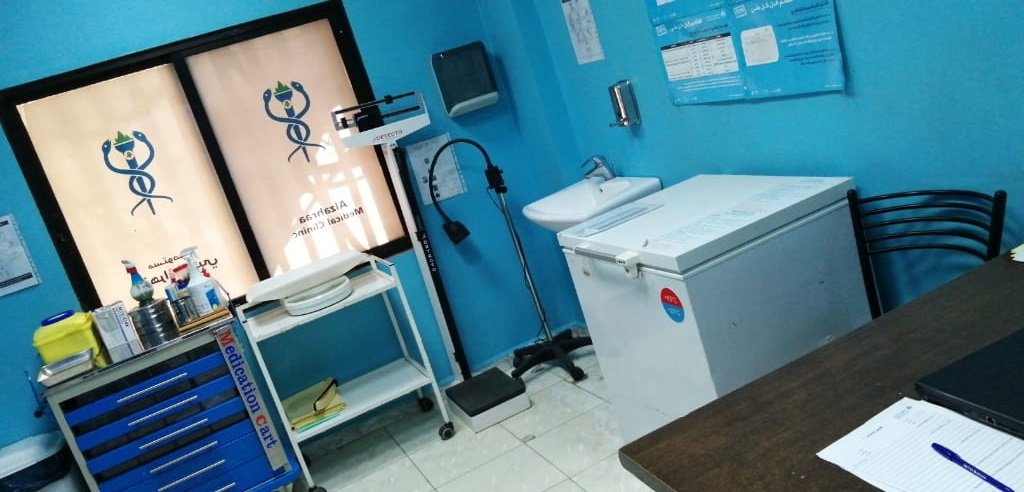 For Healthy Children & a Better Tomorrow