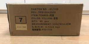 Sports Equipment Package