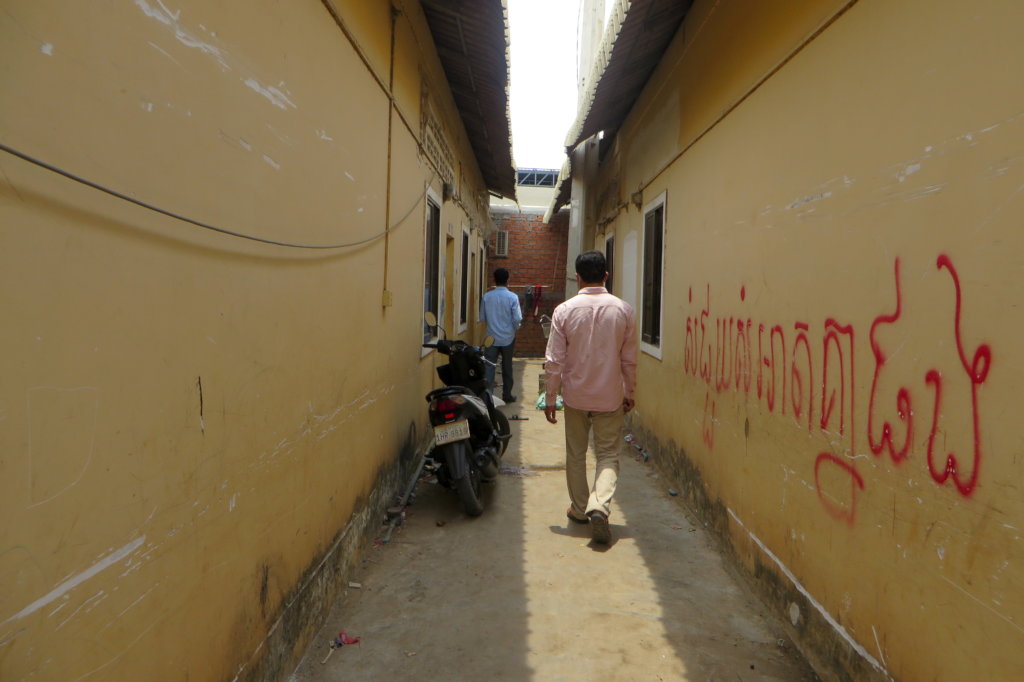 Support Cambodian Children during COVID-19