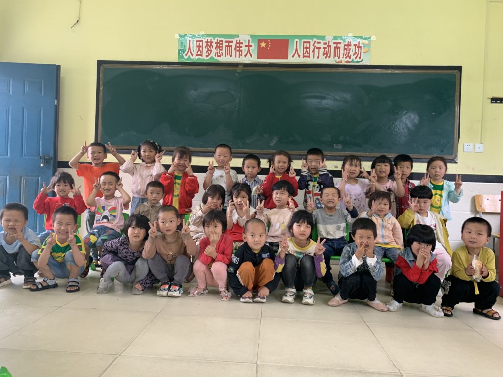 Empower 500 Impoverished Students in Rural China