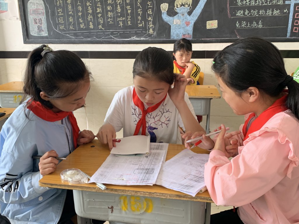 Empower 500 Impoverished Students in Rural China