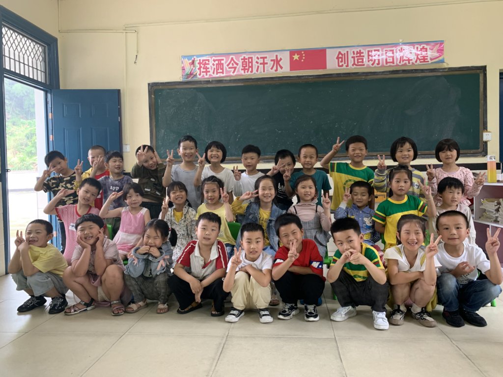 Empower 500 Impoverished Students in Rural China