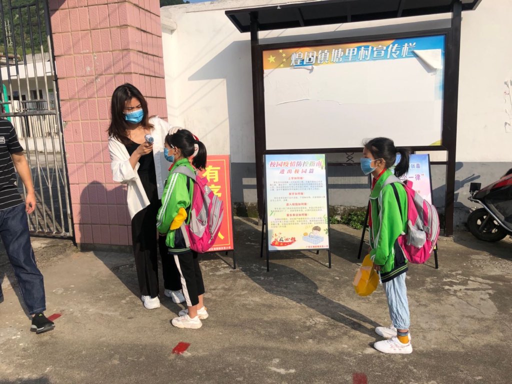 Empower 500 Impoverished Students in Rural China