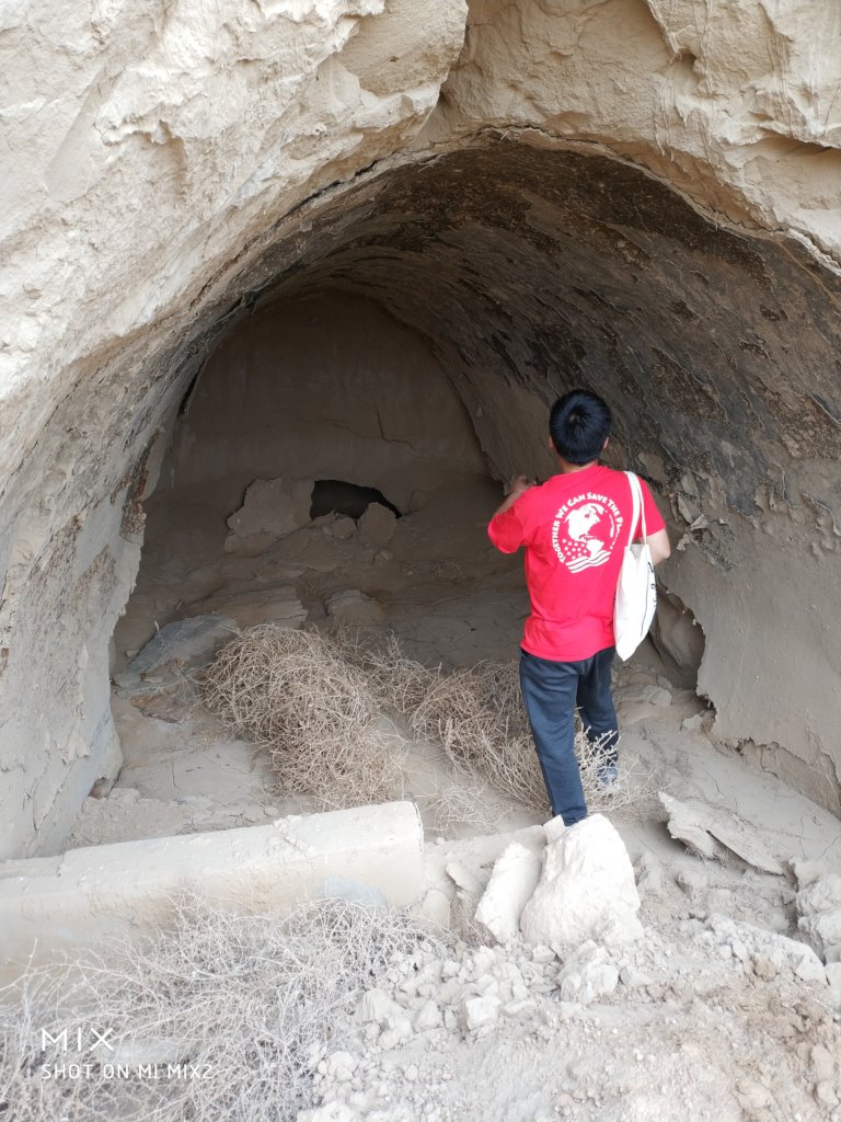 Empower 500 Impoverished Students in Rural China